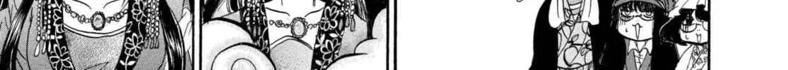Read Hozuki’s Coolheadedness chapter 213 image 25 on Lezhin