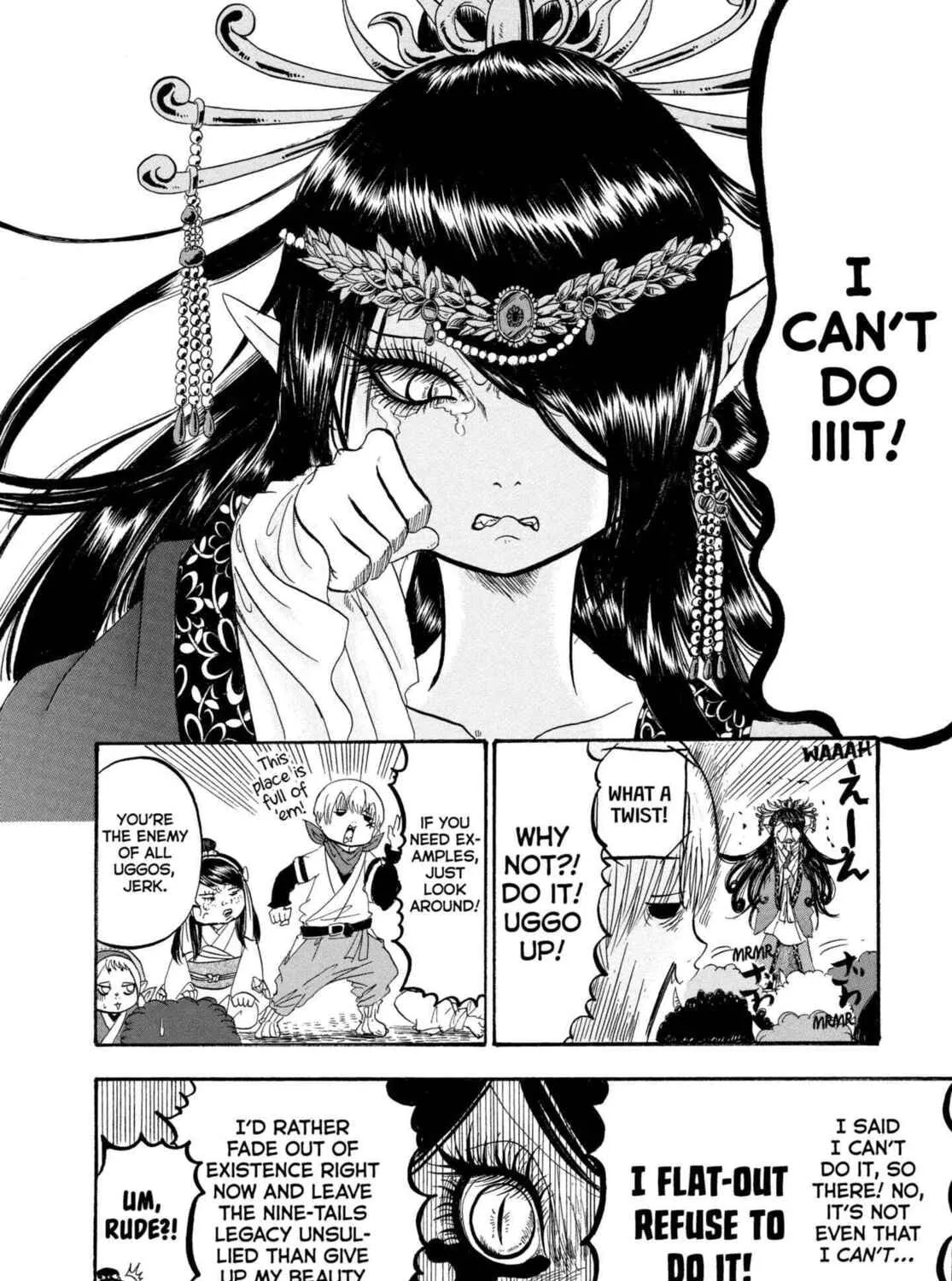 Read Hozuki’s Coolheadedness chapter 213 image 26 on Lezhin