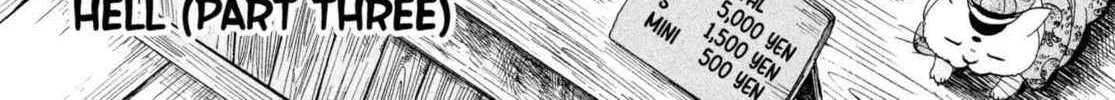 Read Hozuki’s Coolheadedness chapter 213 image 3 on Lezhin