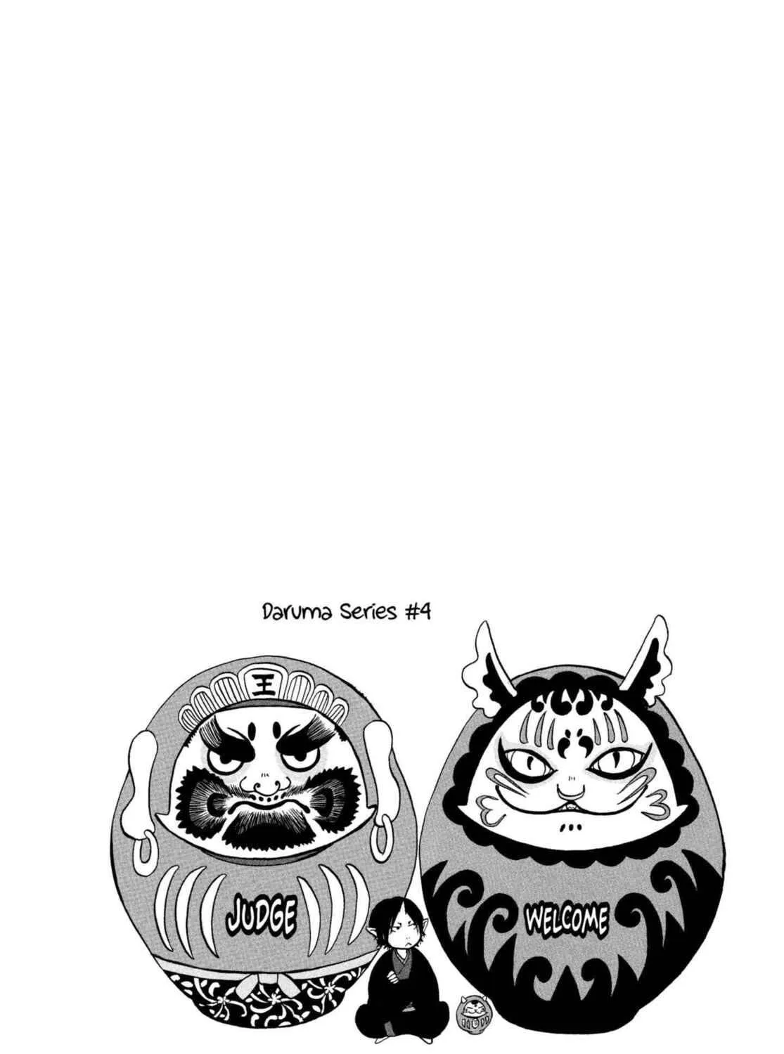Read Hozuki’s Coolheadedness chapter 213 image 34 on Lezhin