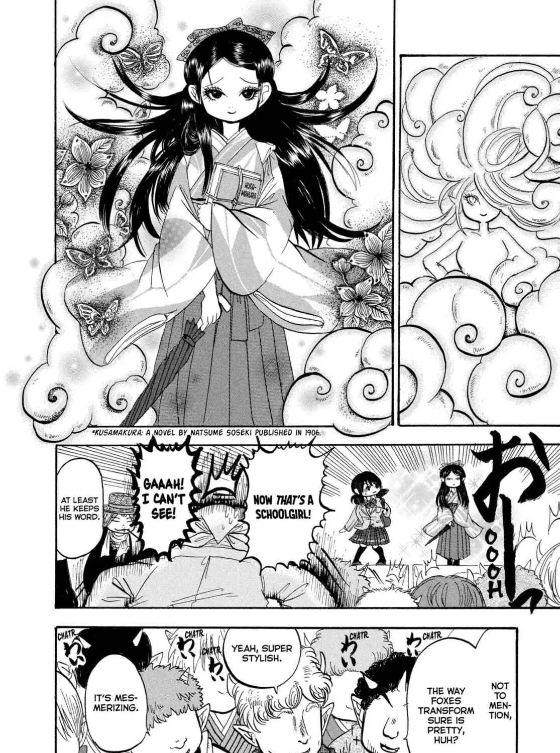 Read Hozuki’s Coolheadedness chapter 213 image 6 on Lezhin