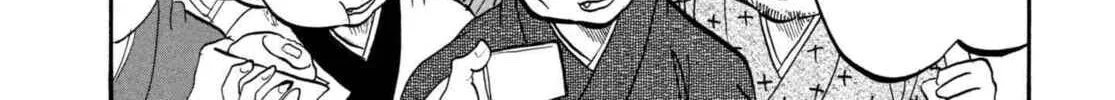 Read Hozuki’s Coolheadedness chapter 213 image 7 on Lezhin