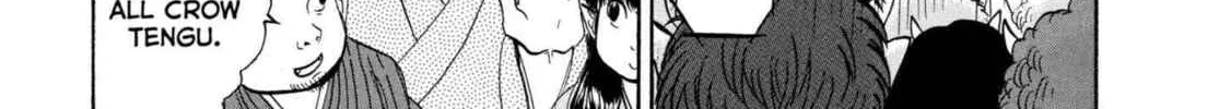 Read Hozuki’s Coolheadedness chapter 213 image 9 on Lezhin