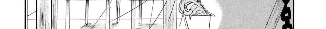 Read Hozuki’s Coolheadedness chapter 214 image 1 on Lezhin