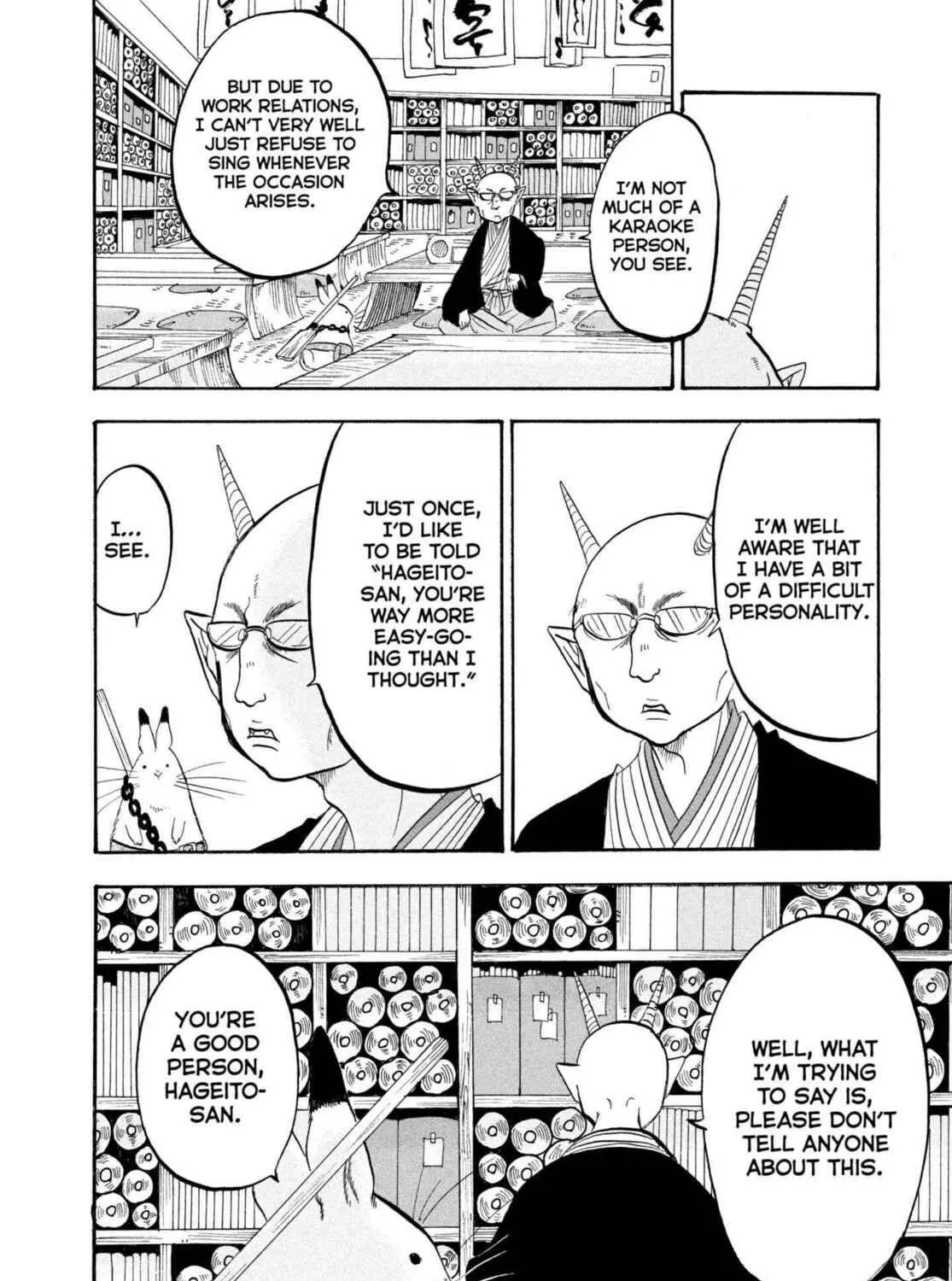 Read Hozuki’s Coolheadedness chapter 214 image 10 on Lezhin