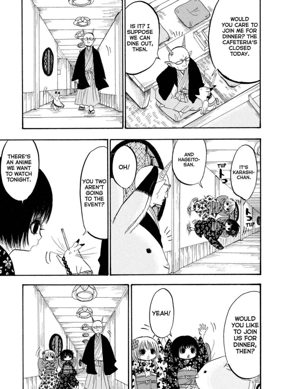 Read Hozuki’s Coolheadedness chapter 214 image 12 on Lezhin