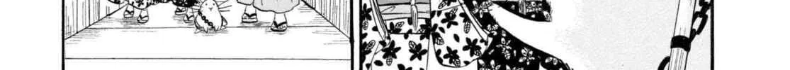 Read Hozuki’s Coolheadedness chapter 214 image 13 on Lezhin