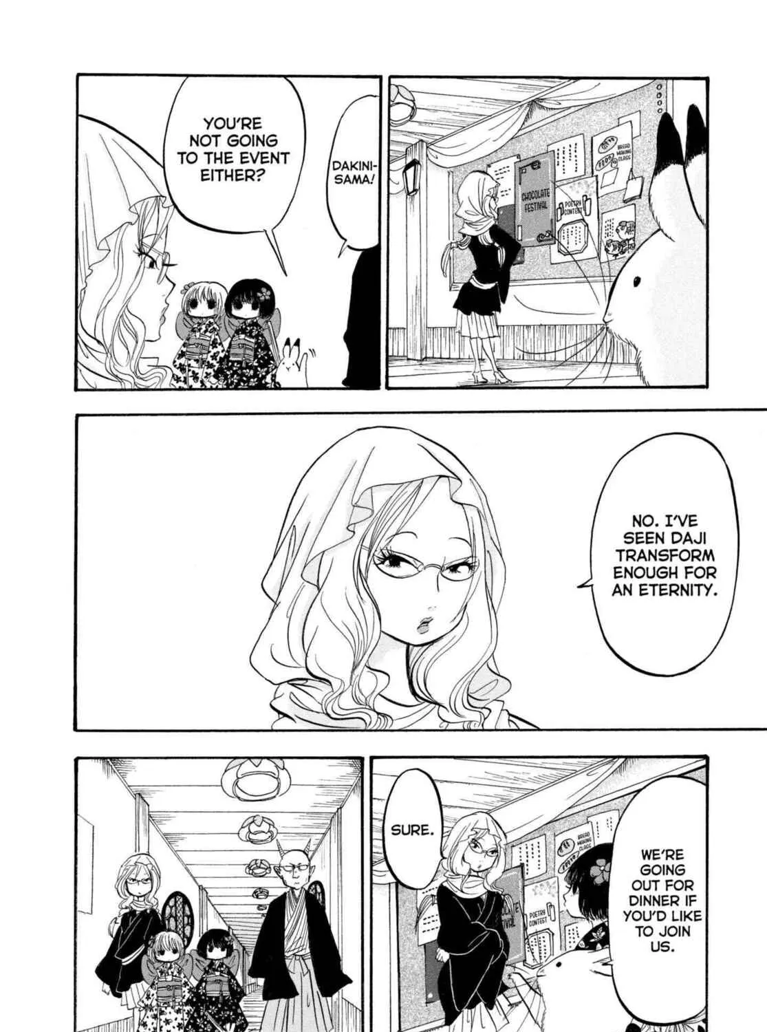 Read Hozuki’s Coolheadedness chapter 214 image 14 on Lezhin