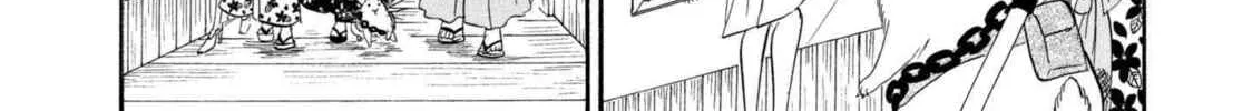Read Hozuki’s Coolheadedness chapter 214 image 15 on Lezhin
