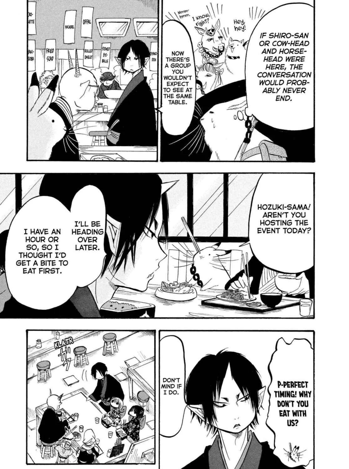 Read Hozuki’s Coolheadedness chapter 214 image 20 on Lezhin