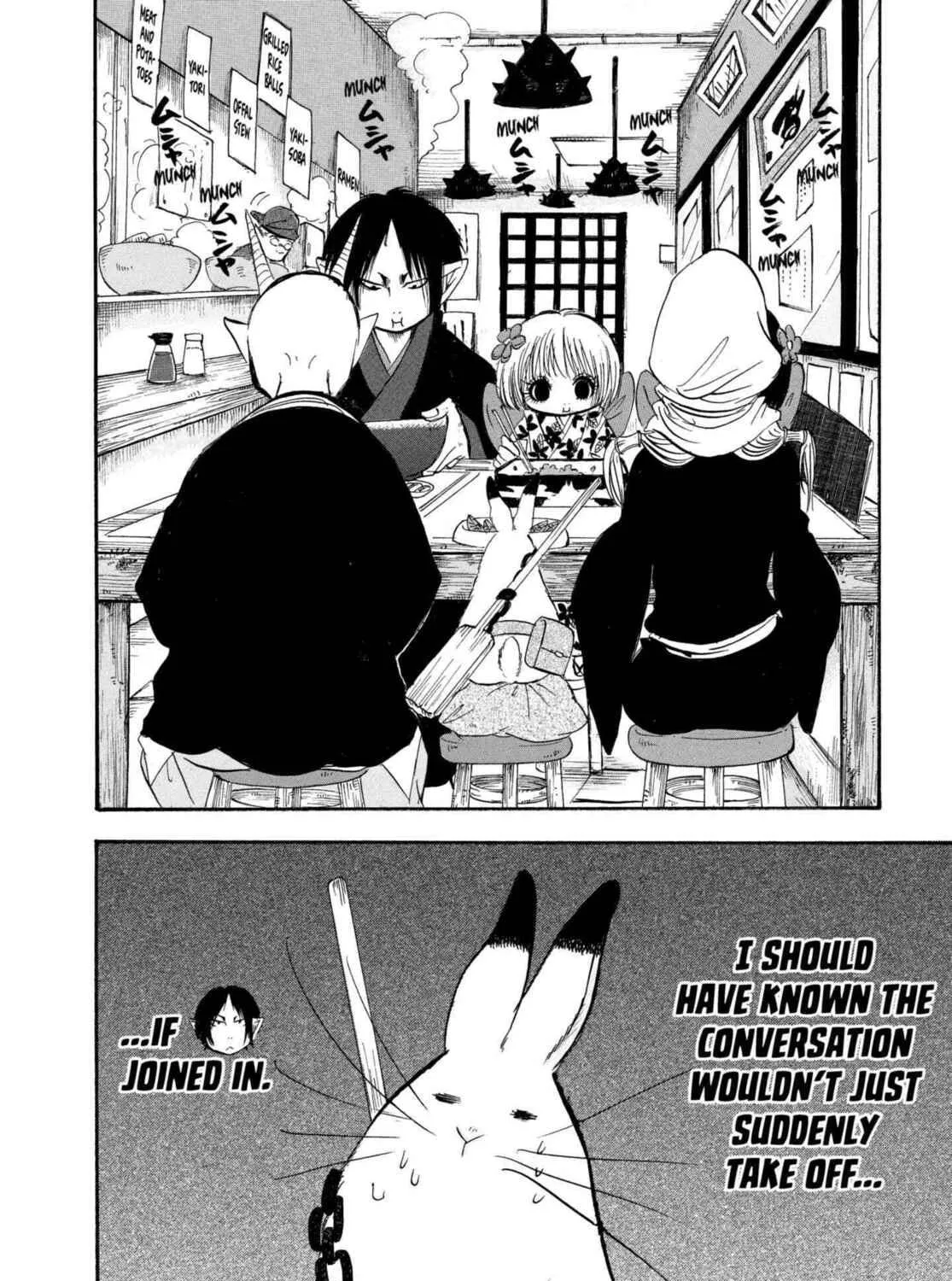 Read Hozuki’s Coolheadedness chapter 214 image 22 on Lezhin