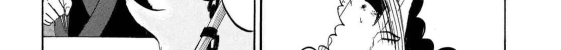 Read Hozuki’s Coolheadedness chapter 214 image 25 on Lezhin