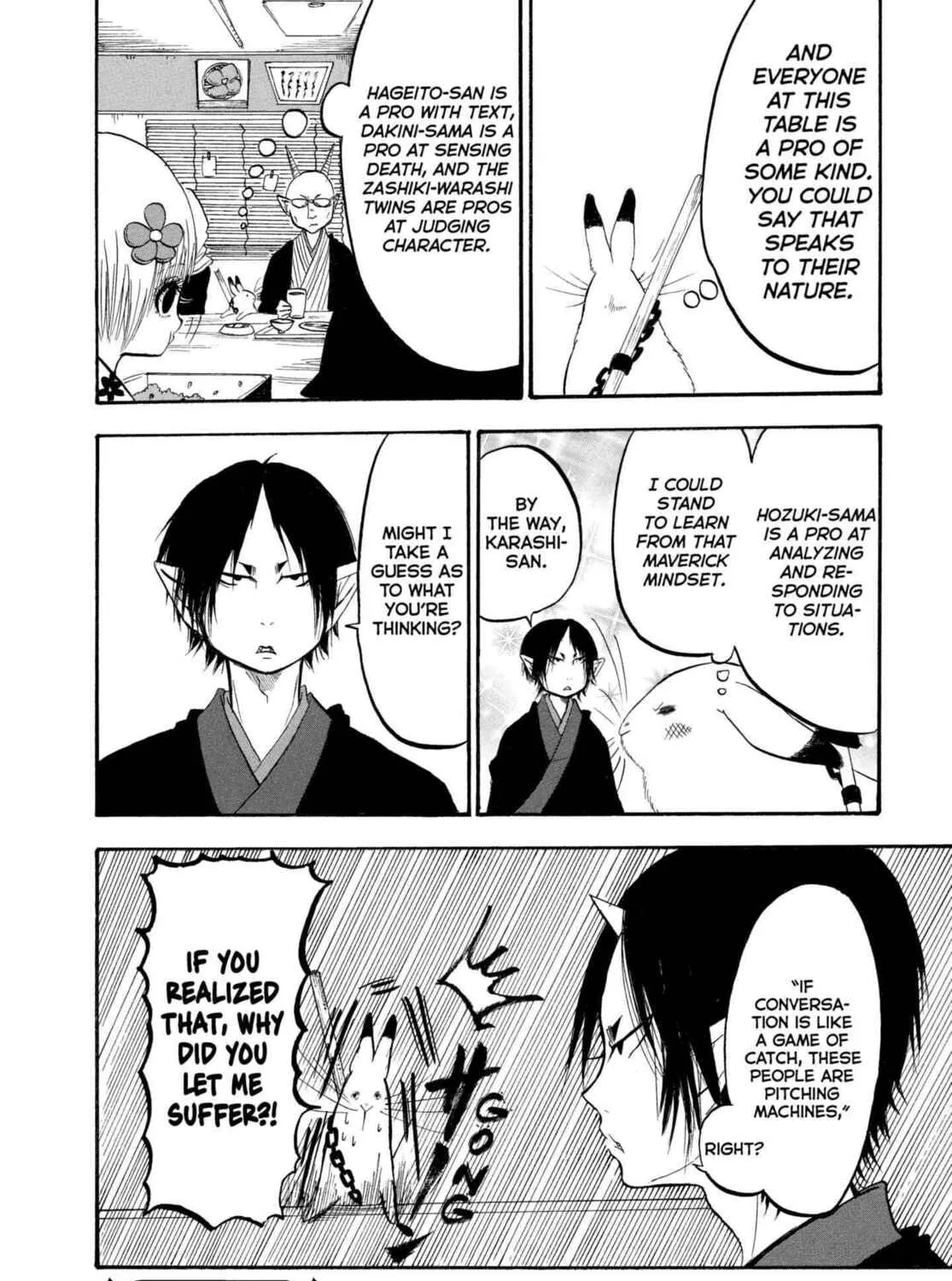 Read Hozuki’s Coolheadedness chapter 214 image 30 on Lezhin