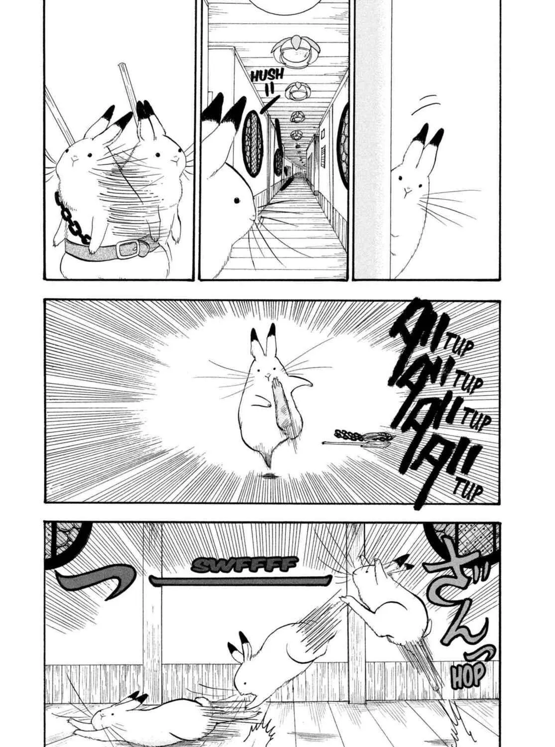 Read Hozuki’s Coolheadedness chapter 214 image 4 on Lezhin