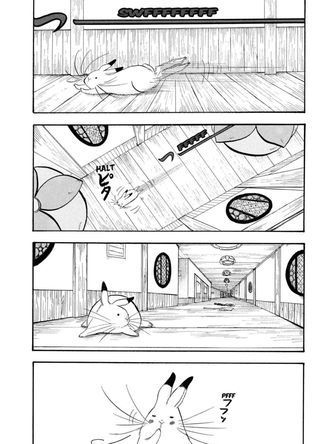 Read Hozuki’s Coolheadedness chapter 214 image 6 on Lezhin
