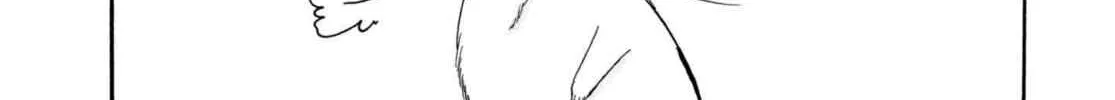 Read Hozuki’s Coolheadedness chapter 214 image 7 on Lezhin