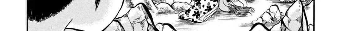 Read Hozuki’s Coolheadedness chapter 215 image 1 on Lezhin