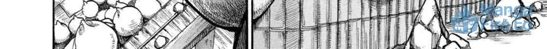 Read Hozuki’s Coolheadedness chapter 215 image 11 on Lezhin