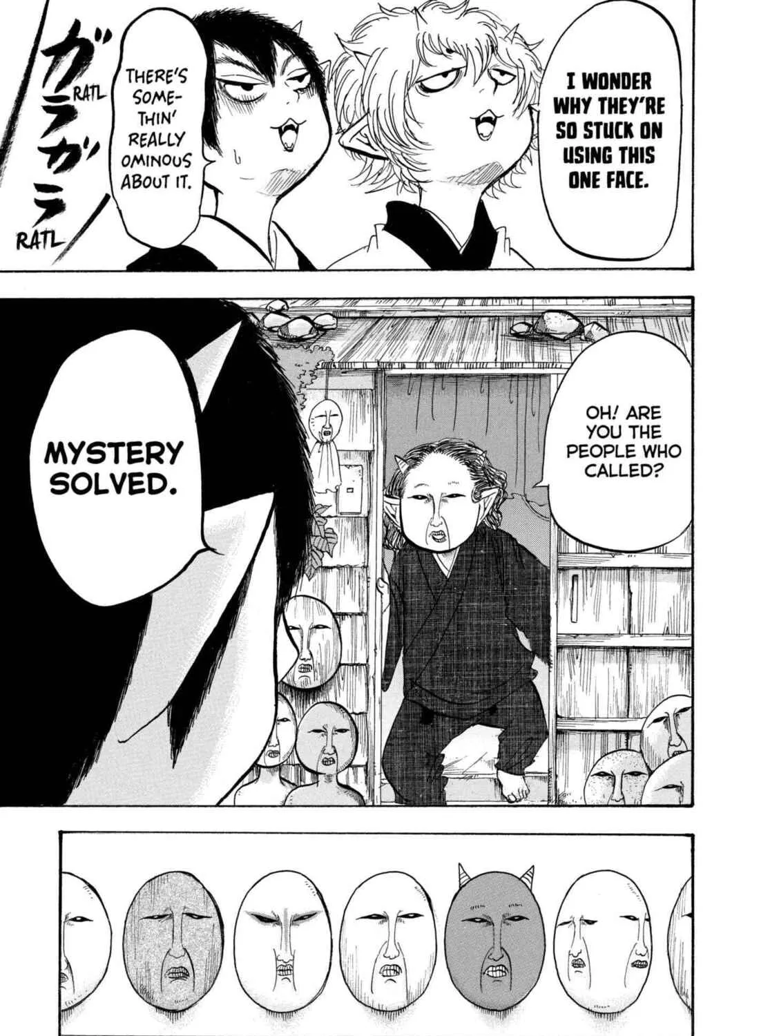 Read Hozuki’s Coolheadedness chapter 215 image 12 on Lezhin