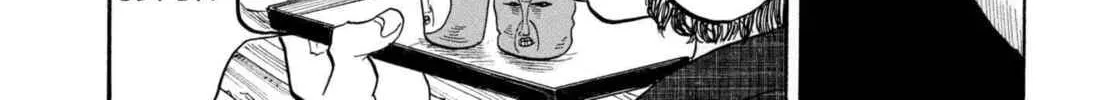 Read Hozuki’s Coolheadedness chapter 215 image 15 on Lezhin