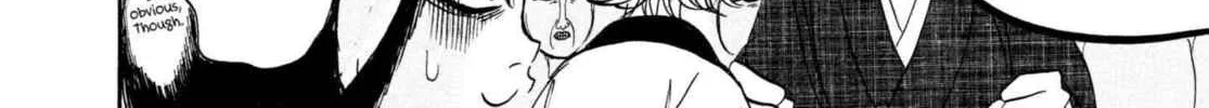 Read Hozuki’s Coolheadedness chapter 215 image 19 on Lezhin