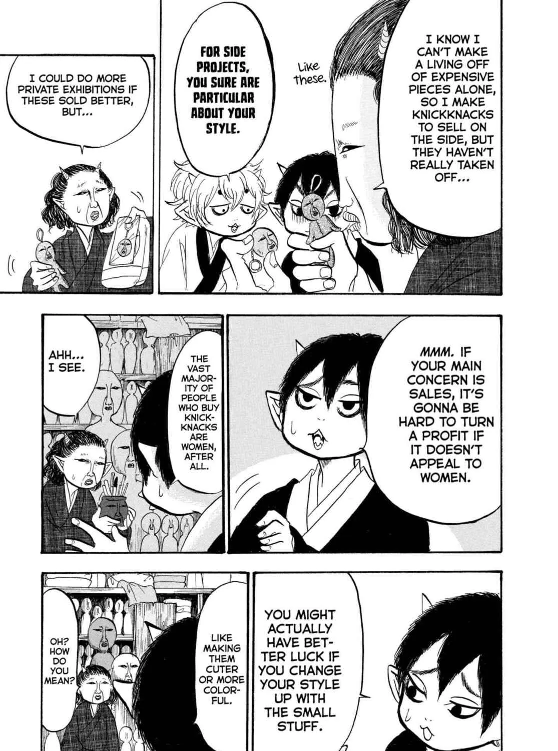 Read Hozuki’s Coolheadedness chapter 215 image 20 on Lezhin