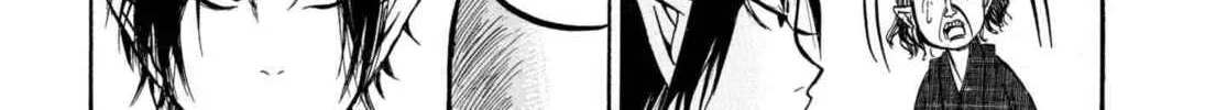 Read Hozuki’s Coolheadedness chapter 215 image 25 on Lezhin