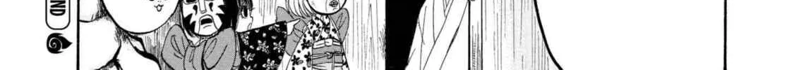Read Hozuki’s Coolheadedness chapter 215 image 31 on Lezhin