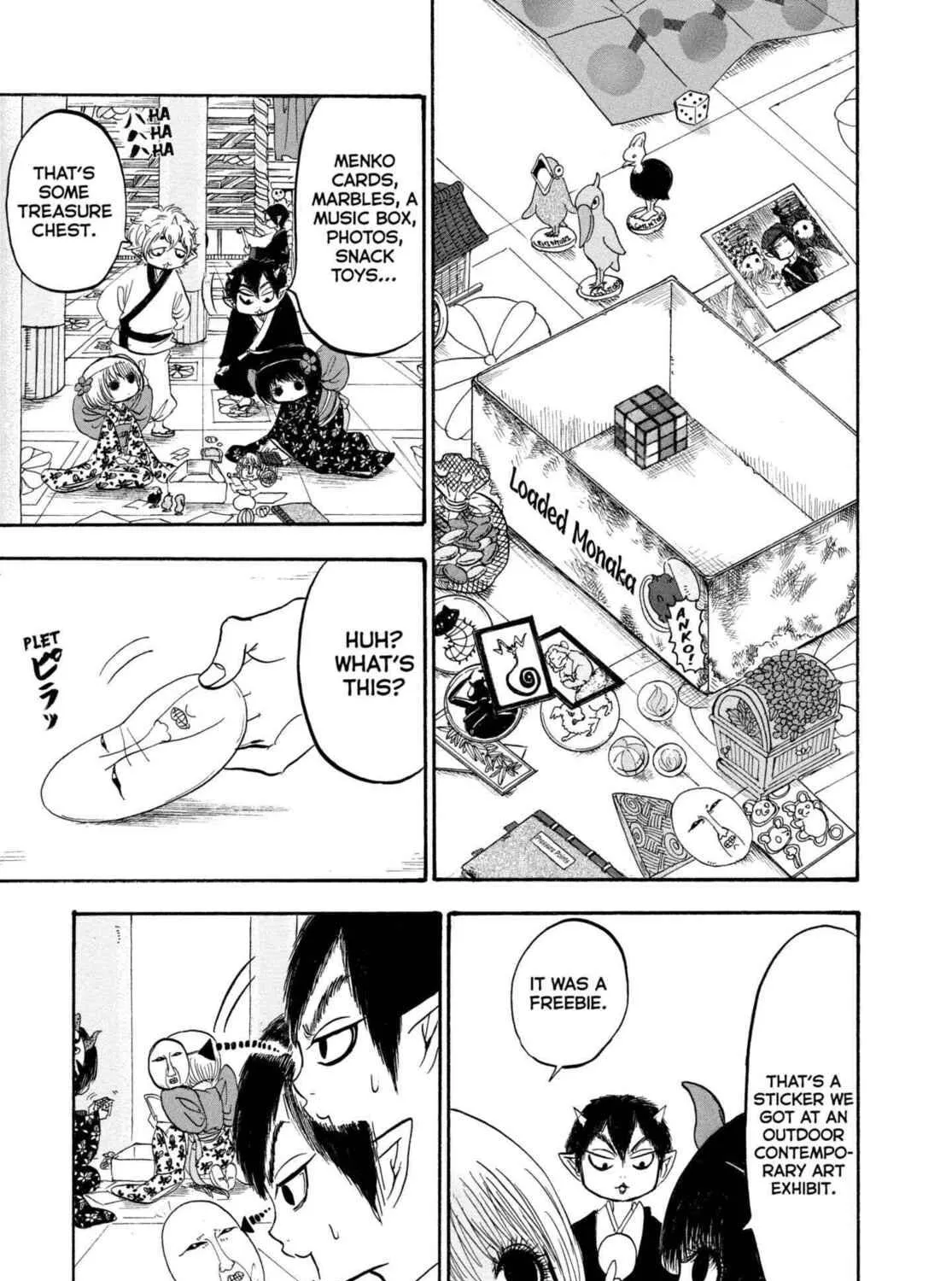 Read Hozuki’s Coolheadedness chapter 215 image 4 on Lezhin