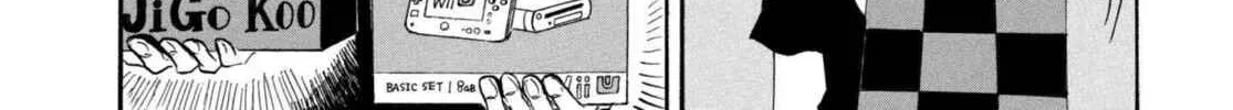 Read Hozuki’s Coolheadedness chapter 216 image 27 on Lezhin
