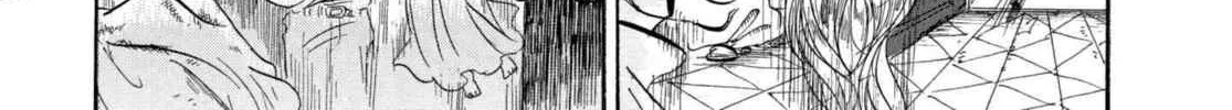 Read Hozuki’s Coolheadedness chapter 216 image 9 on Lezhin