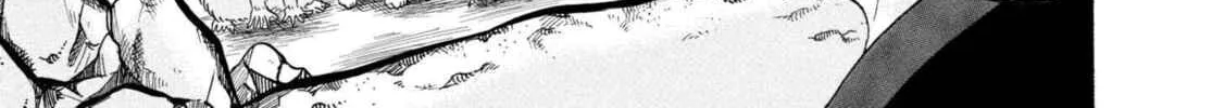 Read Hozuki’s Coolheadedness chapter 217 image 1 on Lezhin