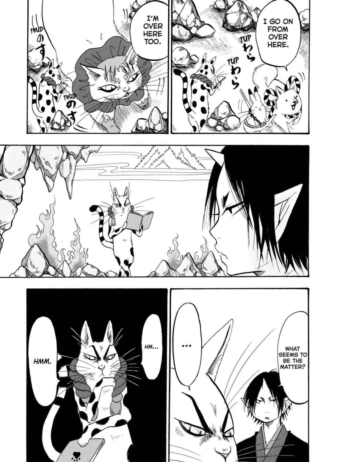 Read Hozuki’s Coolheadedness chapter 217 image 12 on Lezhin