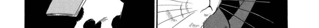 Read Hozuki’s Coolheadedness chapter 217 image 13 on Lezhin