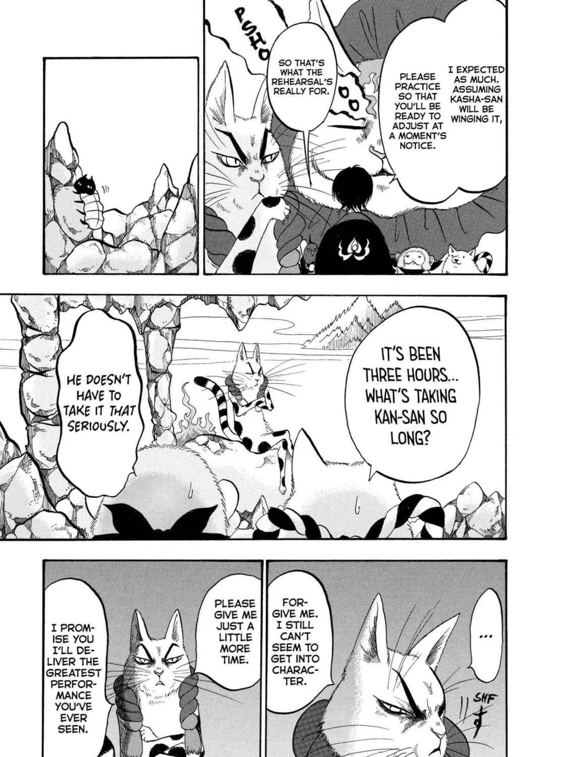 Read Hozuki’s Coolheadedness chapter 217 image 16 on Lezhin