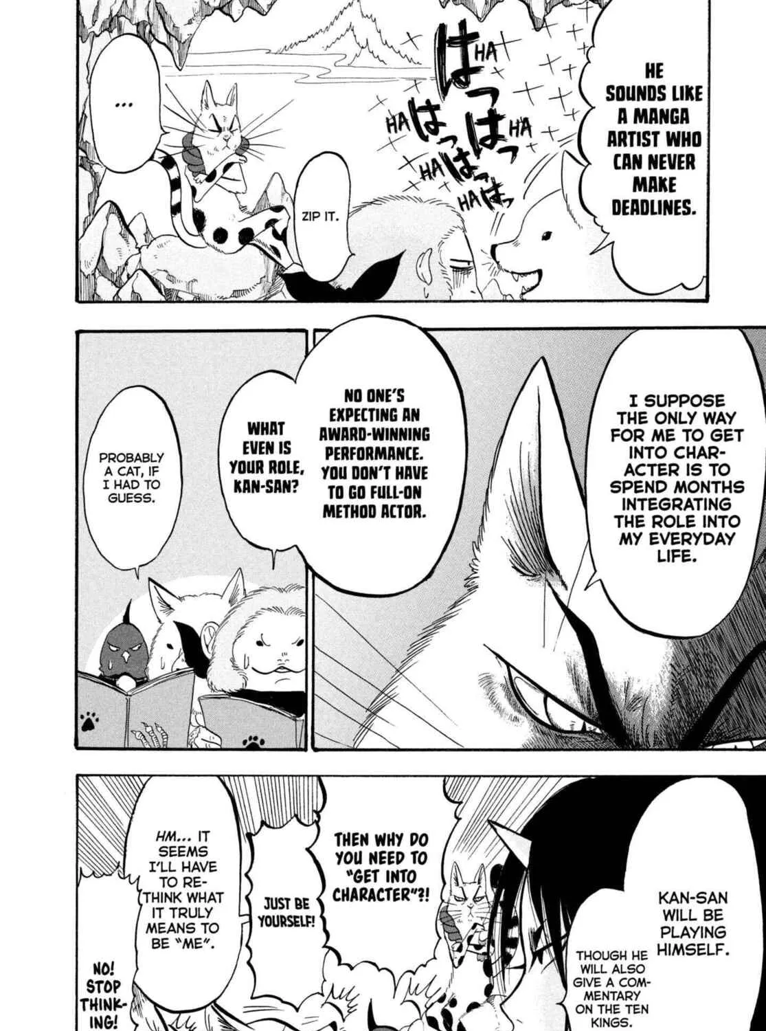Read Hozuki’s Coolheadedness chapter 217 image 18 on Lezhin