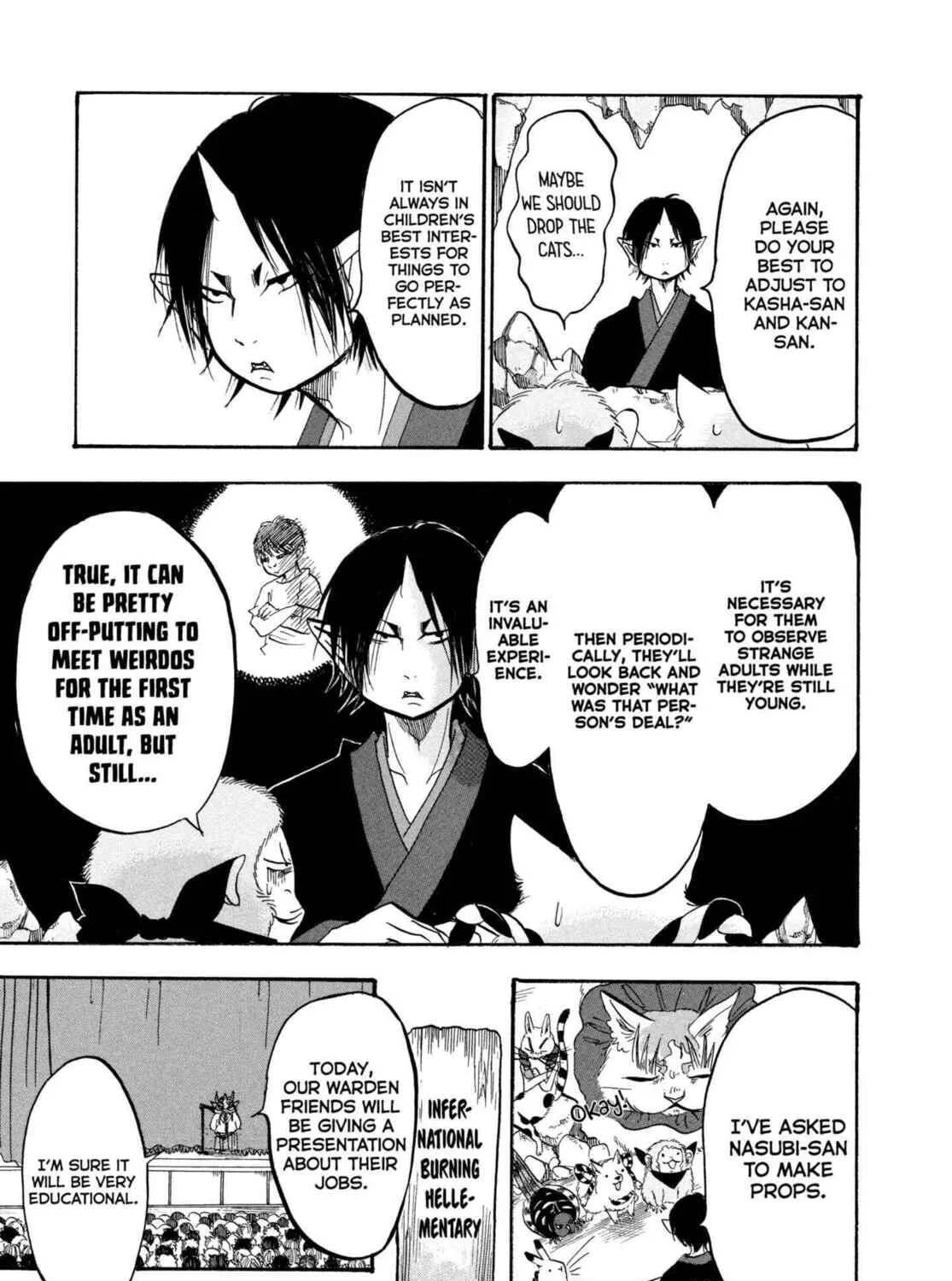 Read Hozuki’s Coolheadedness chapter 217 image 20 on Lezhin