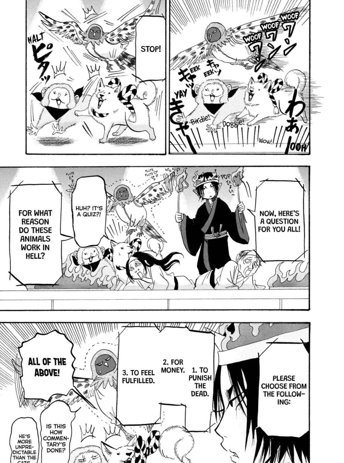 Read Hozuki’s Coolheadedness chapter 217 image 24 on Lezhin