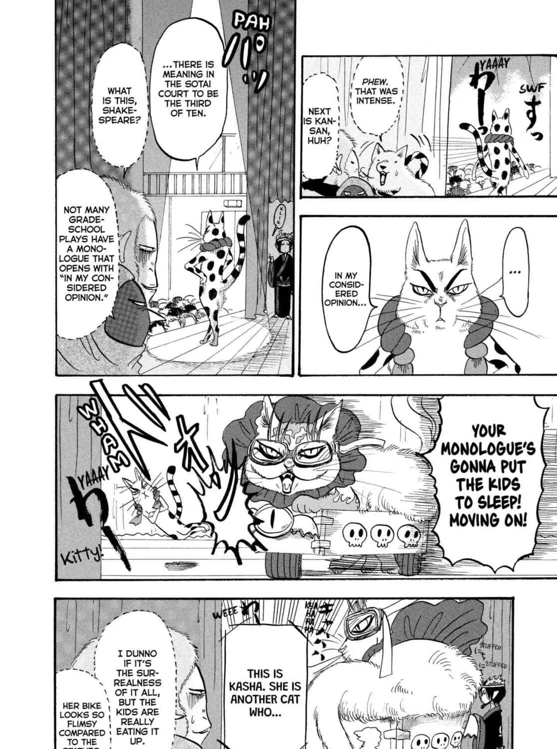 Read Hozuki’s Coolheadedness chapter 217 image 26 on Lezhin
