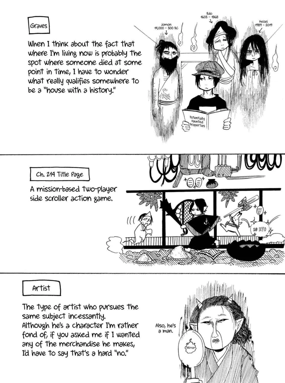 Read Hozuki’s Coolheadedness chapter 217 image 32 on Lezhin