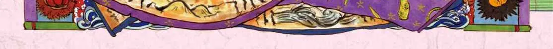Read Hozuki’s Coolheadedness chapter 218 image 1 on Lezhin