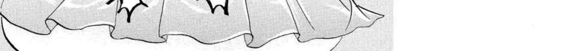 Read Hozuki’s Coolheadedness chapter 218 image 13 on Lezhin