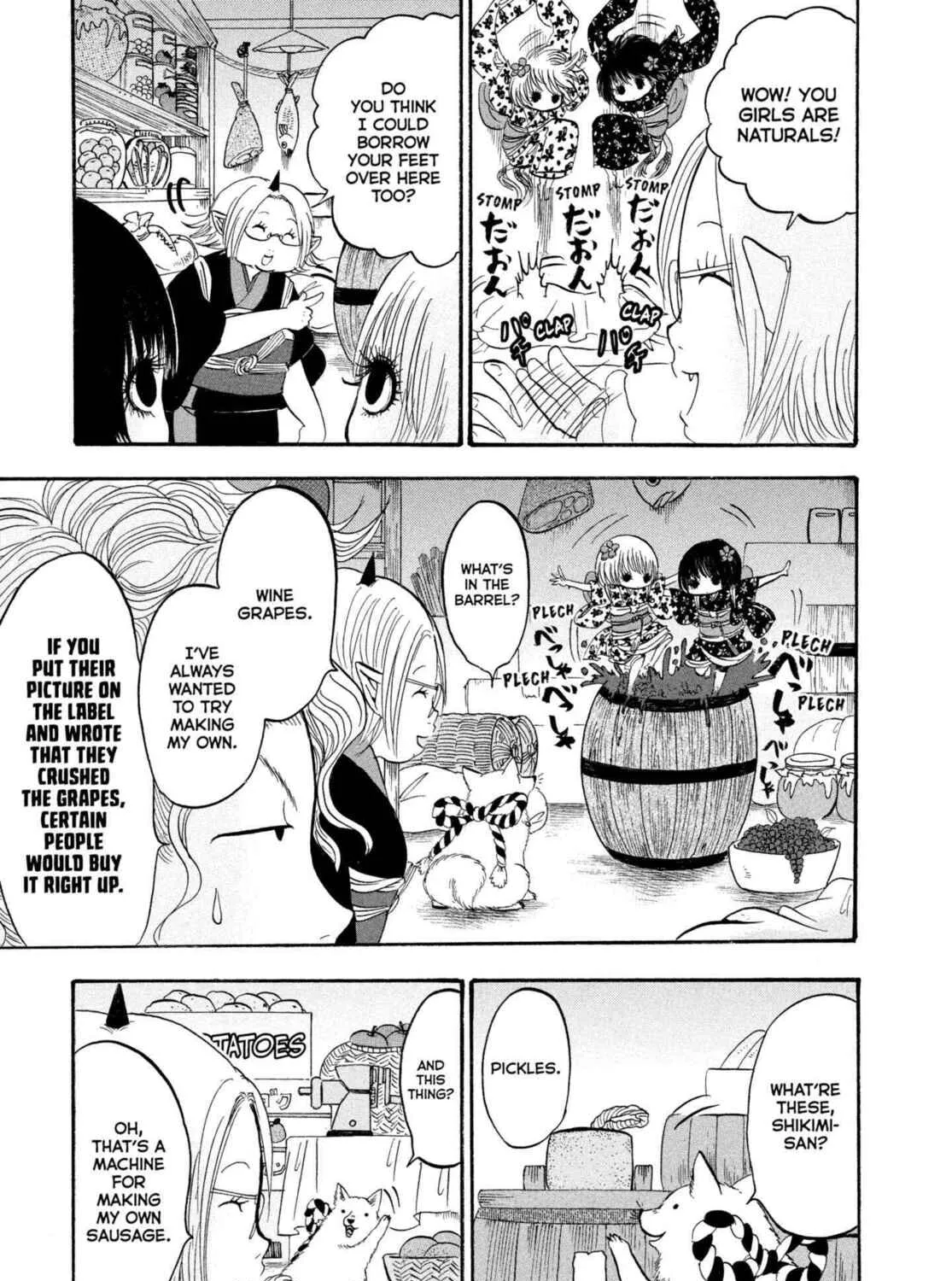 Read Hozuki’s Coolheadedness chapter 218 image 14 on Lezhin