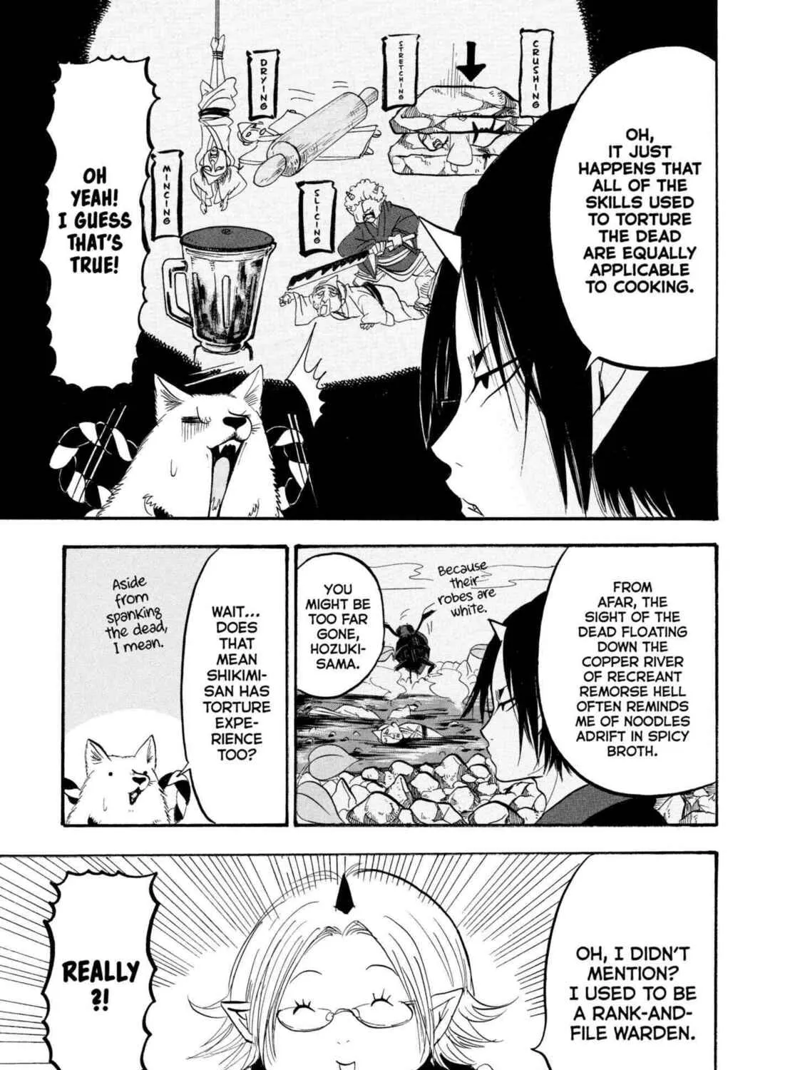 Read Hozuki’s Coolheadedness chapter 218 image 18 on Lezhin