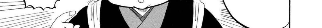 Read Hozuki’s Coolheadedness chapter 218 image 19 on Lezhin