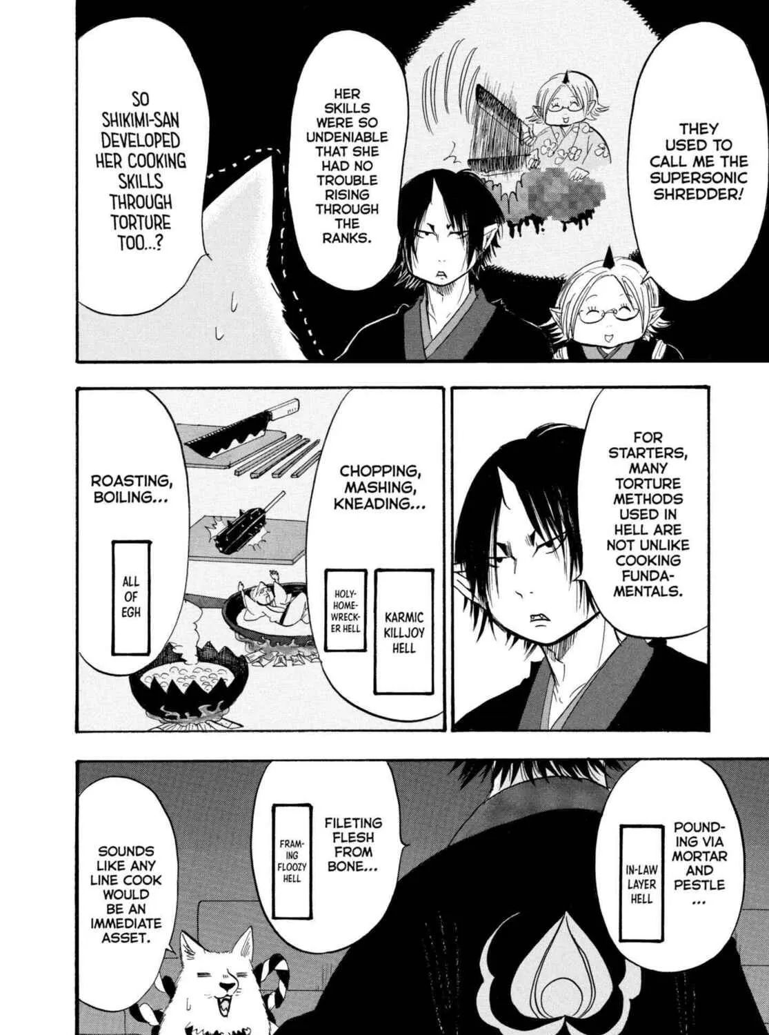 Read Hozuki’s Coolheadedness chapter 218 image 20 on Lezhin