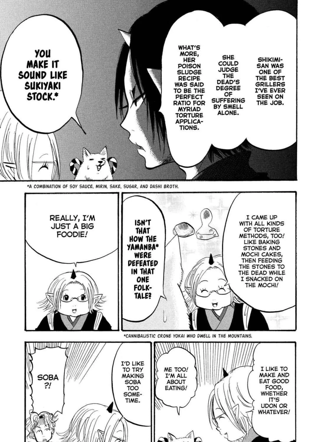 Read Hozuki’s Coolheadedness chapter 218 image 22 on Lezhin