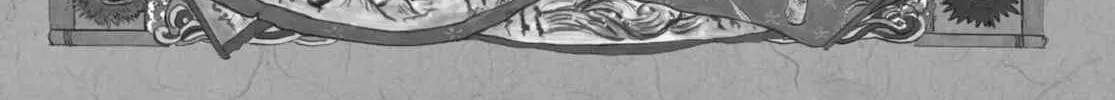 Read Hozuki’s Coolheadedness chapter 218 image 3 on Lezhin
