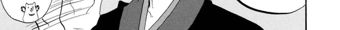 Read Hozuki’s Coolheadedness chapter 218 image 31 on Lezhin