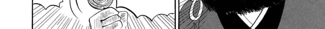 Read Hozuki’s Coolheadedness chapter 218 image 33 on Lezhin